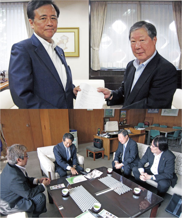 活動報告